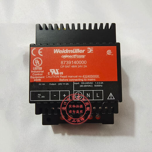 Weidmüller switching power supply CP SNT48W24V 2A 8739140000 8754970000 12V 8754960000 5V_5A