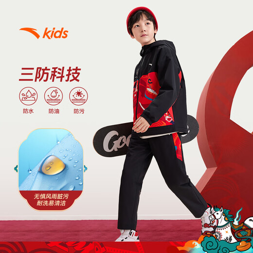 ANTA Children's Suit Boys' Velvet Jacket and Pants Two-piece Set 2026 New Year's Wear A72518709