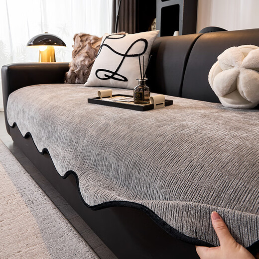 Baixini 2026 new chenille sofa cover cloth special-shaped four-season universal sofa cushion cloth anti-cat scratch leather sofa cushion special-shaped plain print-dark gray 70cm*70cm