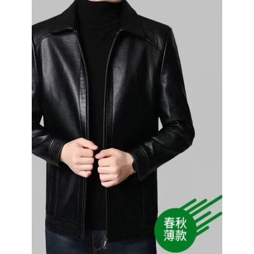 Fat Donglai Haining men's soft leather jacket middle-aged and elderly loose large size dad Fat Donglai same style stand-up collar brown winter plus velvet M recommended 90115Jin Jin is equal to 0.5 kg