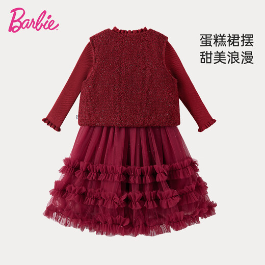 Barbie girls New Year's greetings winter girls' dress high-end princess dress small fragrance suit plus velvet two-piece set BY016