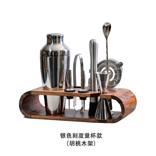Fantasy Jazz Black Mixer Set Wooden Stand Bar Tools Shaker Kettle Shaker Cup Ice Silver Scale Measuring Cup Black Walnut Wood Model