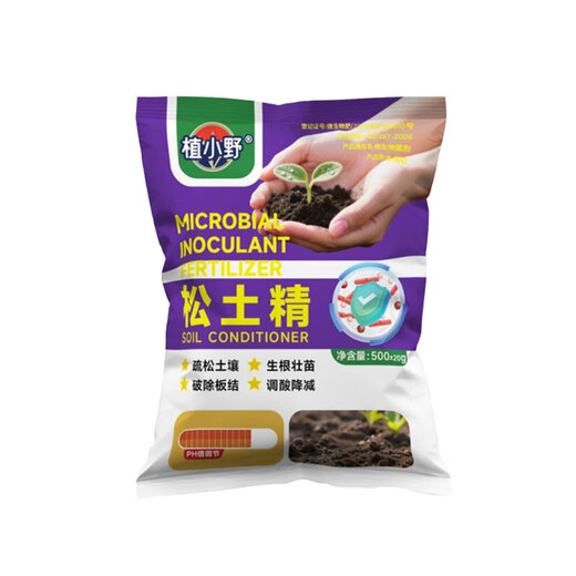 Zhixiaoye four-season no-till loosening essence soil hardening and loosening adjustment saline-alkali breathable pastoral greenhouse powerful universal genuine 3 bags imported raw materials - available 2 acres of land
