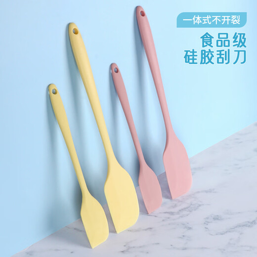 Yusenyi spatula jam bread spatula household silicone spatula baking butter spatula stirring scraper tool small avocado