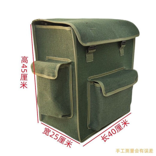 An Junsheng Large Backpack Canvas Bag Thick Extra Thick Wear-Resistant Thickened Canvas Backpack Canvas Backpack Tool Bag Covered and Multiple Types