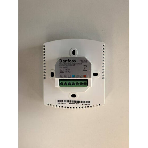 Danfoss Danfoss thermostat Fh-Cwp/Fh-Cwd water floor heating time programming control panel switch water floor heating FH-CWP with time programming