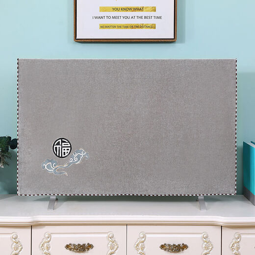 Fantasy TV cover dust cover cloth 55 inches 65 inches wall-mounted cover sunflower yellow 65 inches (154x93cm)