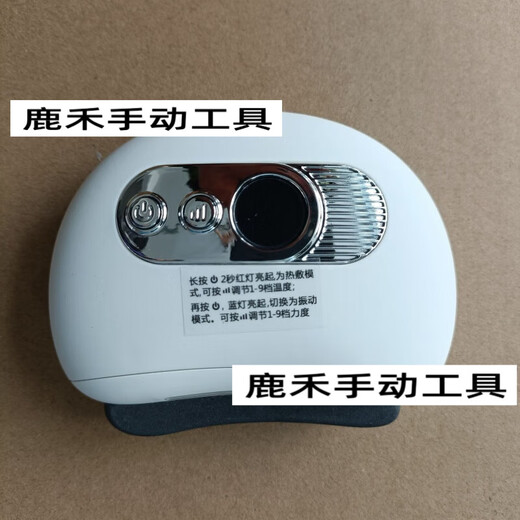 Intelligent Facial Bianstone Gua Sha Board Electric Facial Lifting Massage Beauty Microcurrent Introduction Instrument Tendon and Meridian Brush Bianstone Version White