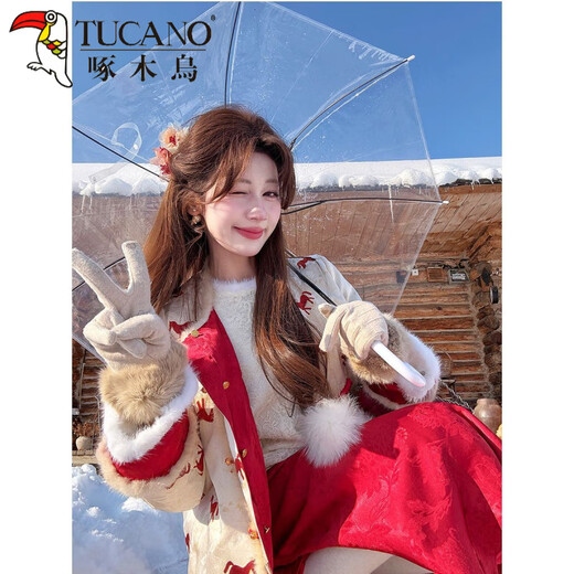 Woodpecker Make Money Now Year of the Horse Jersey New Chinese Jacket Women's Reversible Padded Casual Pants Women's Straight Pants Padded Jacket 2XL