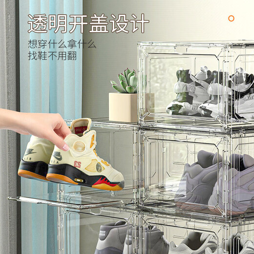 Shijanu transparent shoe storage box dust-proof hard plastic shoe cabinet artifact super space-saving large-capacity sneaker rack at the dormitory door white black 20 pieces_10 white 10 black 34.8x27x18.5cm