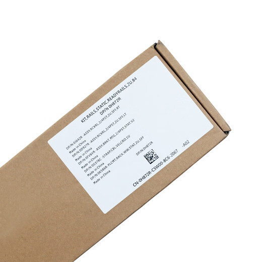 DELL Dell R750R730R720XDR740R640R620R240R530R430R630 service 1U static rail