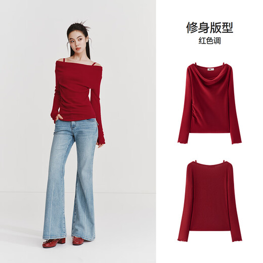 Semir Qiji Red Sweater Women's Sexy Swing Collar Waist Top 26 Zodiac Year of the Horse Women's Clothes 109126107001