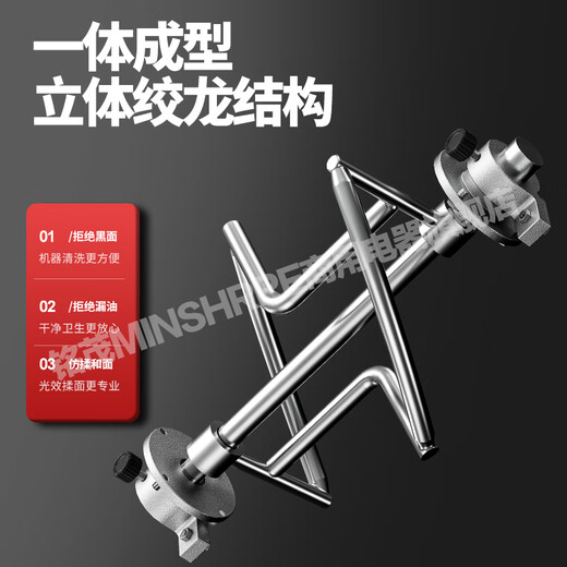 Mingmao noodle machine commercial 5 8 10 15 25 kg Jin [Jin equals 0.5 kg] Fully automatic dough kneading machine mixer stainless steel multi-function bun noodle mixer noodle mixer noodle machine top-equipped 15 kg Jin [Jin equals 0.5 kg]-304-2200w copper wire motor