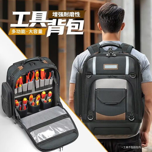 Changshuke Backpack Tool Bag, Wear-resistant, Multifunctional, Sturdy and Durable Backpack, Electrician's Thickened Maintenance Special Storage, Heavy Duty, Hard Bottom, Multifunctional + Detachable Slip Pocket