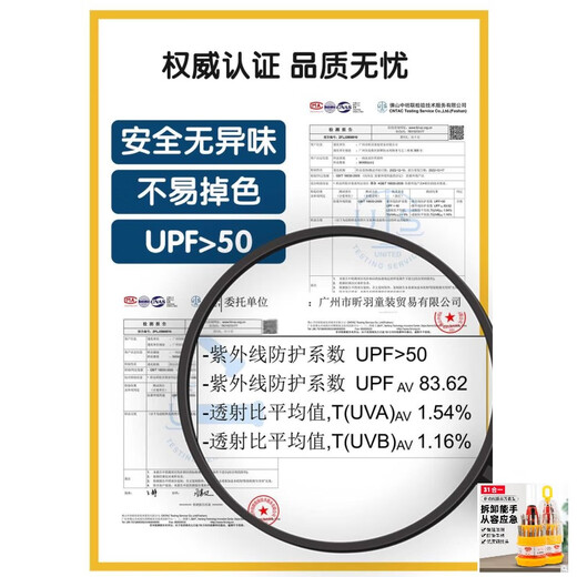 Da Tuan Xiao Yuan's new Danish children's swimsuit for boys and girls, short-sleeved one-piece swimsuit for children and middle-aged children, high elastic sun protection and quick-drying swimsuit, LD one-piece swimsuit, green plant, free swimming cap 80cm