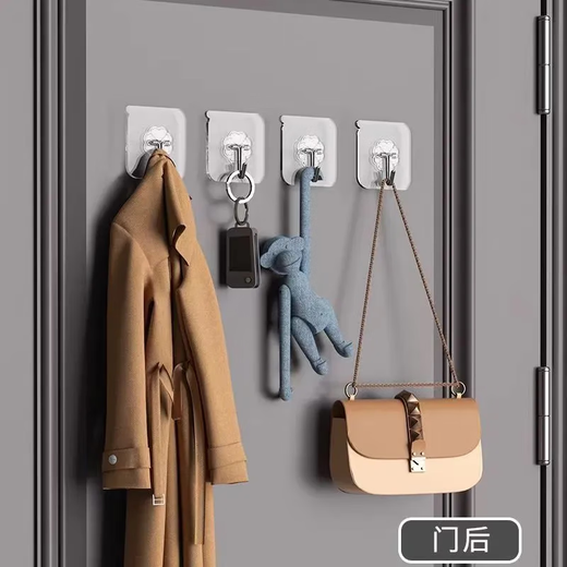 Hooks transparent adhesive hooks nail-free clothing dormitory wall stickers wall art 20 pcs