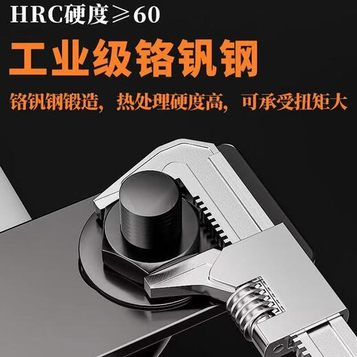 F type adjustable wrench live mouth universal pipe wrench large diameter multi-functional large opening right angle plate pipe wrench tool upgraded 11 inches