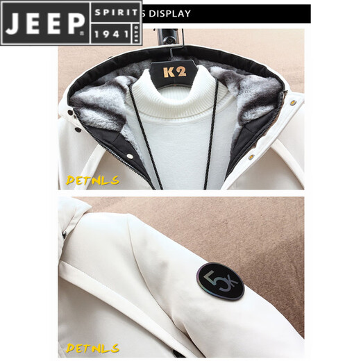 JEEP SPIRIT Parker Men's Jacket 2025 Autumn and Winter New Plus Velvet Thickened Cotton Coat Mid-Length Winter Shearling Windbreaker MY112S Black M