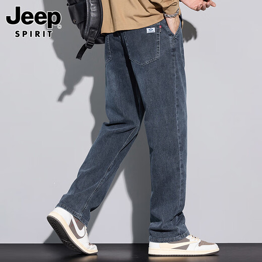 JEEP SPIRIT Jeep jeans men's straight-leg men's autumn and winter trendy casual wide-leg long pants blue gray 32