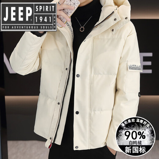 JEEP SPIRIT2025 зимний мужской пуховик с капюшоном, модный красивый повседневный топ, утепленная теплая и морозостойкая куртка кремового цвета 2XL от 160 до 175Jin Jin, вес 0,5 кг.
