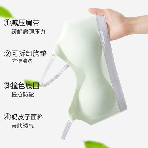 Middle and high school students' seamless underwear development period vest suspenders adjustable youth girls sports tube top white + black-A04# 2XL 110-130Jin Jin equals 0.5 kg