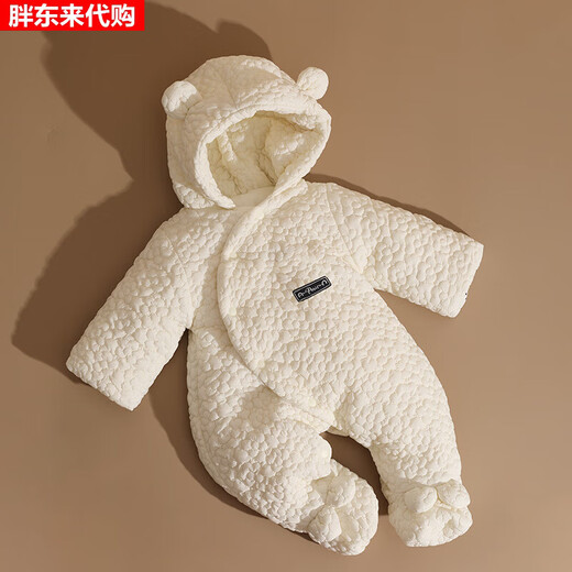 British-style newborn baby clothes, winter jumpsuit, foot-covering full-month baby plus velvet thickened cotton coat, beige three-dimensional jacquard foot-covering cotton coat 59cm _0-3 months