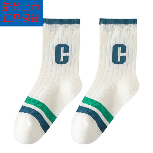 Disney Boys' Socks Pure Cotton Spring and Autumn Girls' Korean Cartoon Children's Mid-Tube Socks Boys Boys' Boneless Cotton Socks Autumn and Winter 10 Pairs Green CC Pack Pure 100 Cotton Type A 1-4 Years Old Recommended Shoe Size 18-26