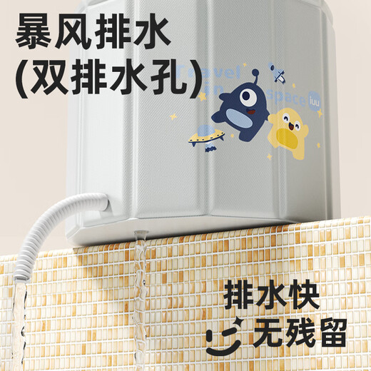 IUU Baby Bulming Bucket без установки детской ванны ведро складываемое ведро для ванны. Домохозяйство новорожденного бассейн Ковк [без установки.