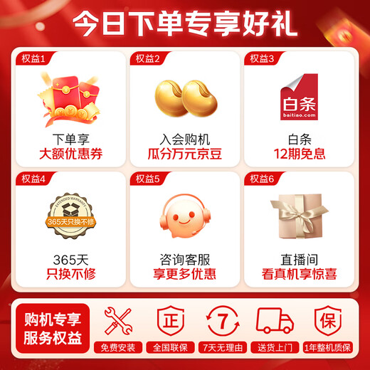 Bosch Lingqiao F8s 501L French-style multi-door refrigerator ultra-thin zero-embedded flat-embedded large-capacity dual-system frequency conversion odor-free freezer antibacterial KME50S97TI national subsidy