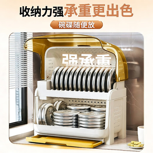 Shuaishi kitchen dish rack chopsticks and spoons storage double-layer cupboard multi-functional dish storage dust-proof sink drain rack bowl rack tea color-large capacity with drain tray at the bottom