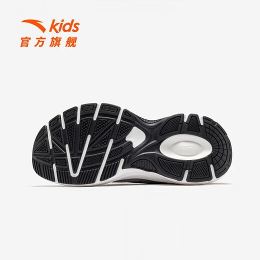 ANTA (ANTA) Good Things Happen Children's Sports Shoes for Boys and Girls 26 Spring New Thick-Soled Dad Shoes Casual Shoes Mysterious Gray/Silver-2 35