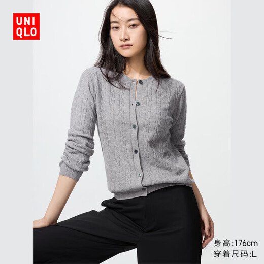 Uniqlo Women's New Jersey Round Neck Knitted Cardigan/Sweater Jacket Air Conditioned Shirt Commuting Autumn and Winter New Style 481477 03 Gray M