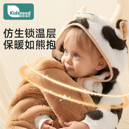 Kidsneed baby jumpsuit autumn and winter warm coral velvet baby jumpsuit newborn clothes children's outdoor sleeping clothes Andrew Bear 73cm recommended age 6-9 months