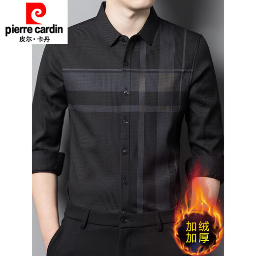 Pierre Cardin thermal shirt men's long-sleeved velvet thickened spring and autumn new business casual seamless plaid shirt no ironing 22803 upper cyan no velvet M 165 recommended 90-120Jin Jin equals 0.5 kg