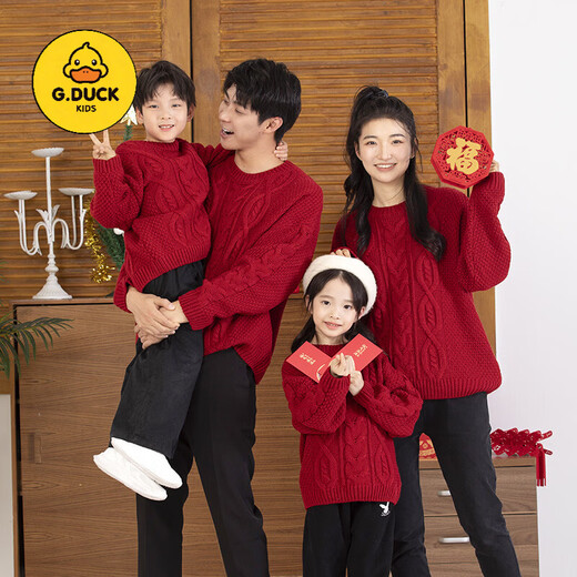 G.duck Year of the Snake New Year parent-child clothing autumn and winter family of three or four sweaters red twist family clothing New Year's greetings jacket red sweater 140 children 55-65Jin Jin equals 0.5 kg
