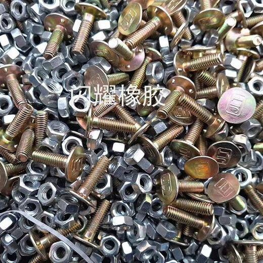 Cat elevator bucket screw tooth mouth screw tooth mouth bucket screw bolt elevator accessories belt drive belt M6*20 50 sets