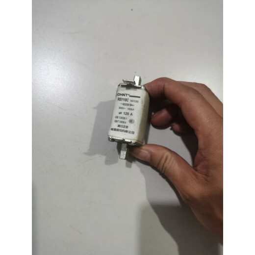 Chint fast fuse fuse NGTC00 32a 40a 63a 80a 100a RS711BC_25A
