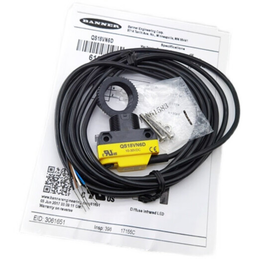 Photoelectric switch QS18VN6D VP6DB QS186E+QS18VN6R QS18VN6LP QS18VP6DB