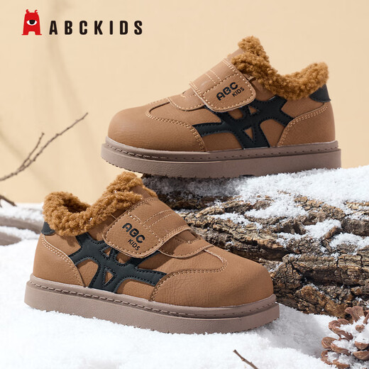 ABC KIDS children's shoes, fashionable children's velvet cotton shoes, boys' simple casual shoes, 2026 winter new girls' warm shoes, black/camel 28, inner length about 18cm