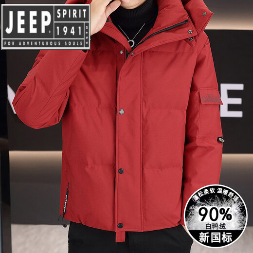 JEEP SPIRIT2025 зимний мужской пуховик с капюшоном, модный красивый повседневный топ, утепленная теплая и морозостойкая куртка кремового цвета 2XL от 160 до 175Jin Jin, вес 0,5 кг.