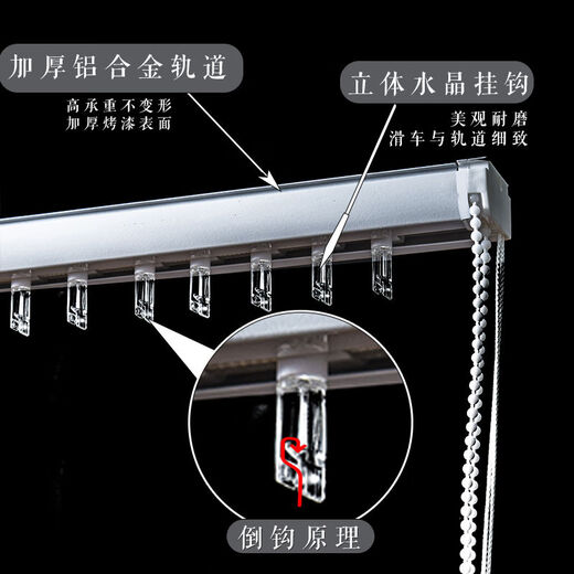 Pickup Cat Vertical Curtain Fantasy Vertical Blind Curtain Office Living Room Bedroom Balcony Partition Curtain Blackout Shade Electric Curtain Beige Others