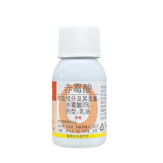 Guoguang Gibberellic Acid Citrus Grape Increases Fruit Setting Rate, Promotes Germination and Elongates Fruit Ear Growth Regulator 200ml