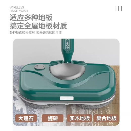 Electric mop with light, wireless charging, two-wheeled rotating mop, hands-free cleaning, sweeping and mopping, fully automatic home machine, white electric rotating mop + refillable water + LED search light + 1 pair of mops