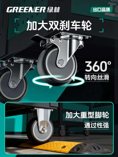 GREENER Auto Repair Tool Cart Set Full Repair Multifunctional Workshop Mobile Tool Box Cart Parts Tool Trolley Green Black + 320 Piece Set