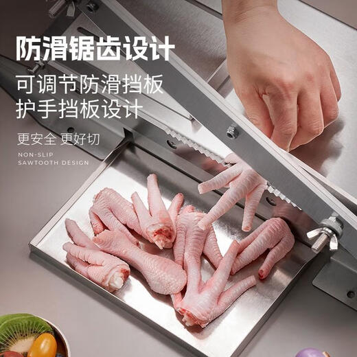 JCZS German quality guillotine bone cutting machine household small manual bone cutting machine commercial knife cutting ribs cutting chicken frozen meat artifact new upgraded version 60 or more x 24cm x 160mm