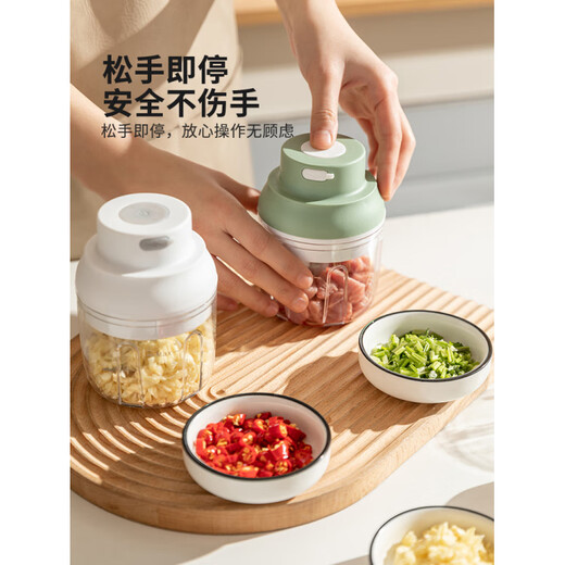 Modern housewife's garlic artifact electric garlic pounder garlic grinder garlic grinder garlic press garlic grinder 45W power upgrade - fruit green 250ml three-leaf knife | minced meat