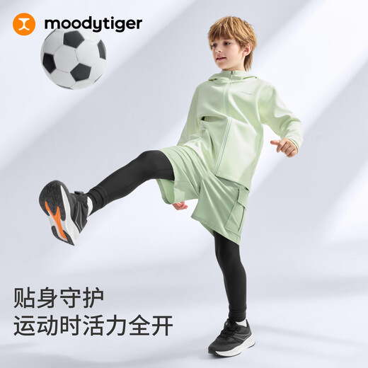 Moodytiger boys' fake two-piece pants, water-repellent and high-elastic 26 spring new children's pants, soft and comfortable basketball sweatpants, carbon black 110