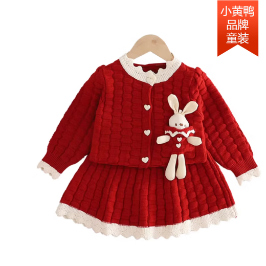 G.duck one-year-old baby girl dress girl autumn dress knitted sweater suit baby autumn and winter cartoon rabbit princess dress red 90 cm