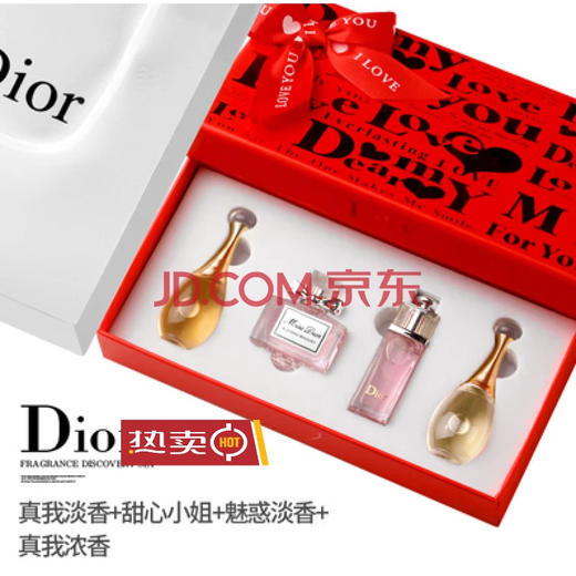 D'Ao version perfume Q version sample counter long-lasting light fragrance and fresh fragrance for ladies and girls 5ml as a birthday gift for my wife, red box set of four