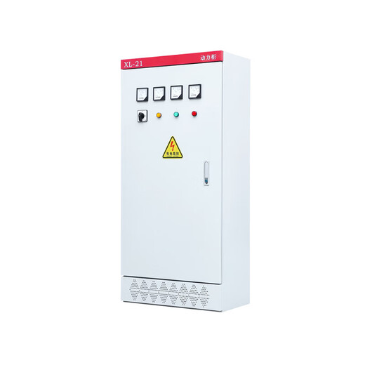 Distribution box, power cabinet, power distribution cabinet, customized complete set of industrial factory lighting main box, switch control cabinet, factory direct sales, custom-made